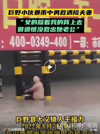 微信截图_20220818093350.jpg