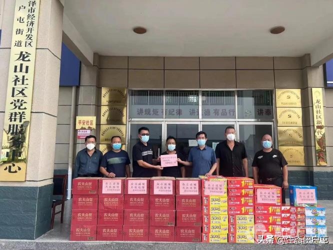 微信截图_20220822173939.jpg