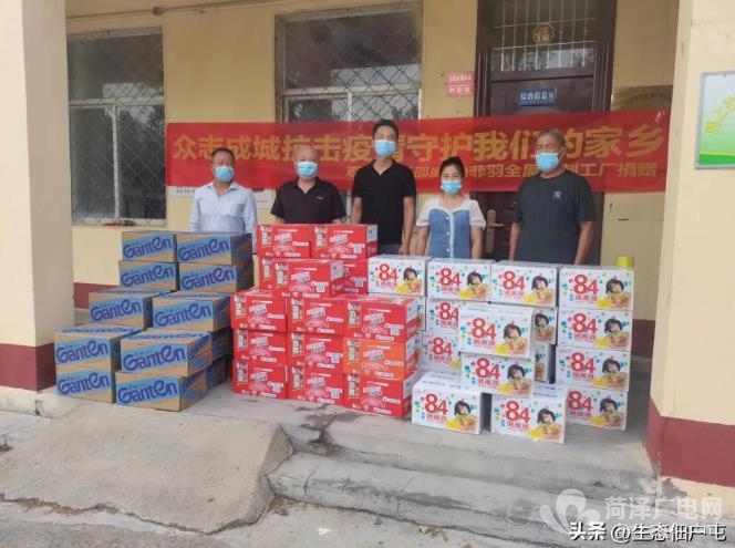 微信截图_20220822174057.jpg