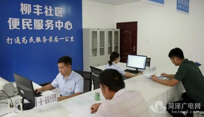 微信截图_20220823105630.jpg