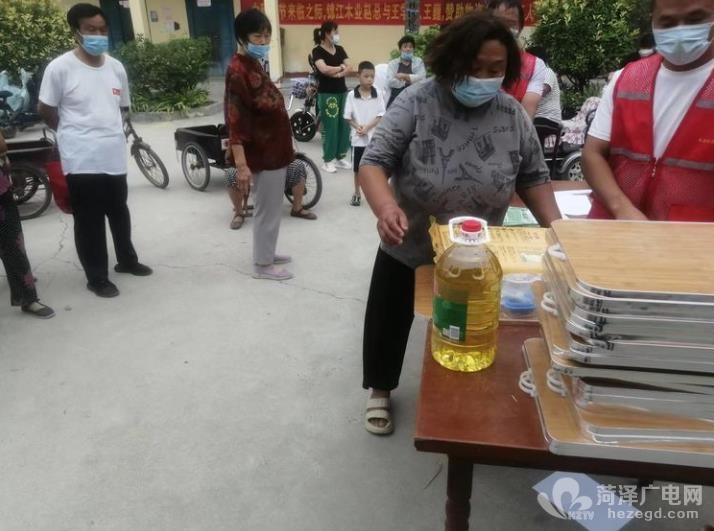 微信截图_20220825171533.jpg