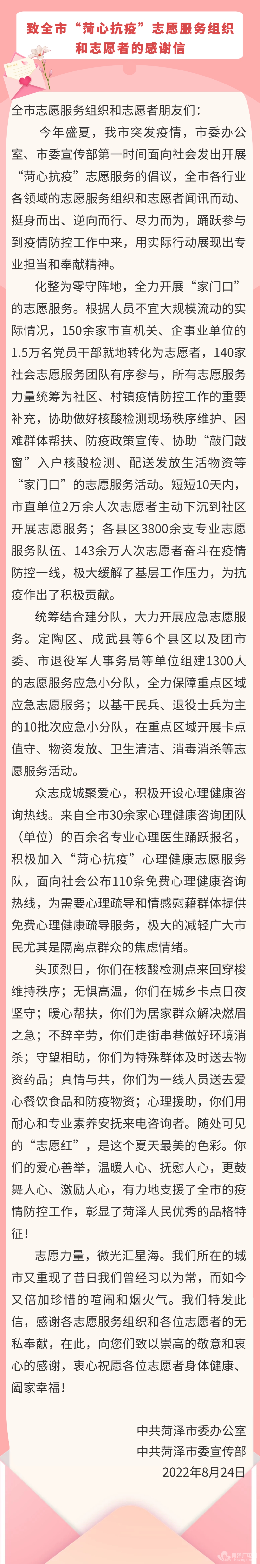 eb738575-0676-4eab-9ec0-f91c74182faa.png