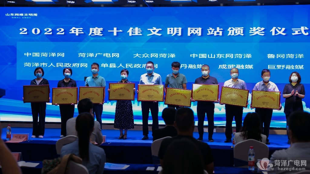 微信图片_20220829180104.jpg