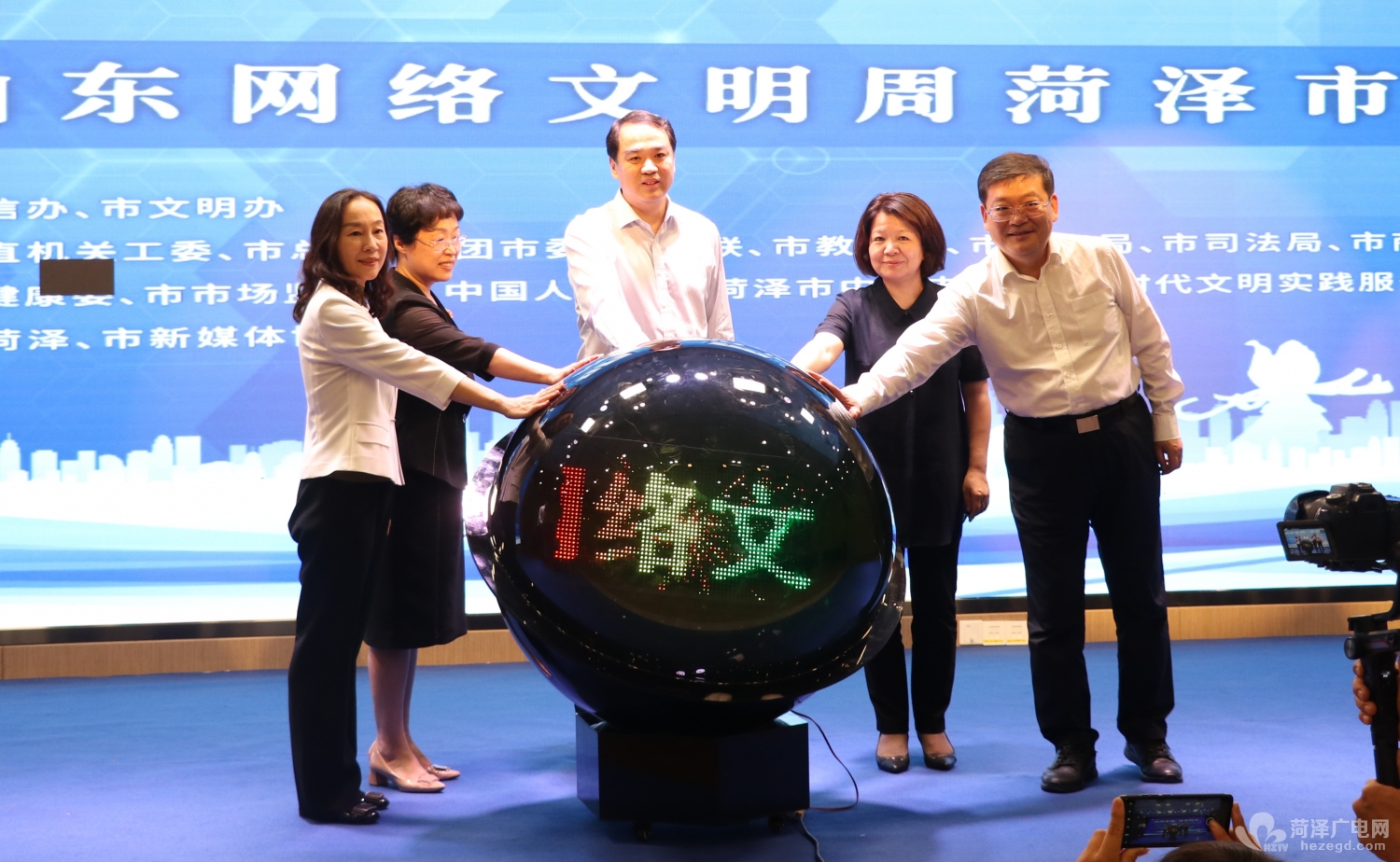 微信图片_20220829184628.jpg