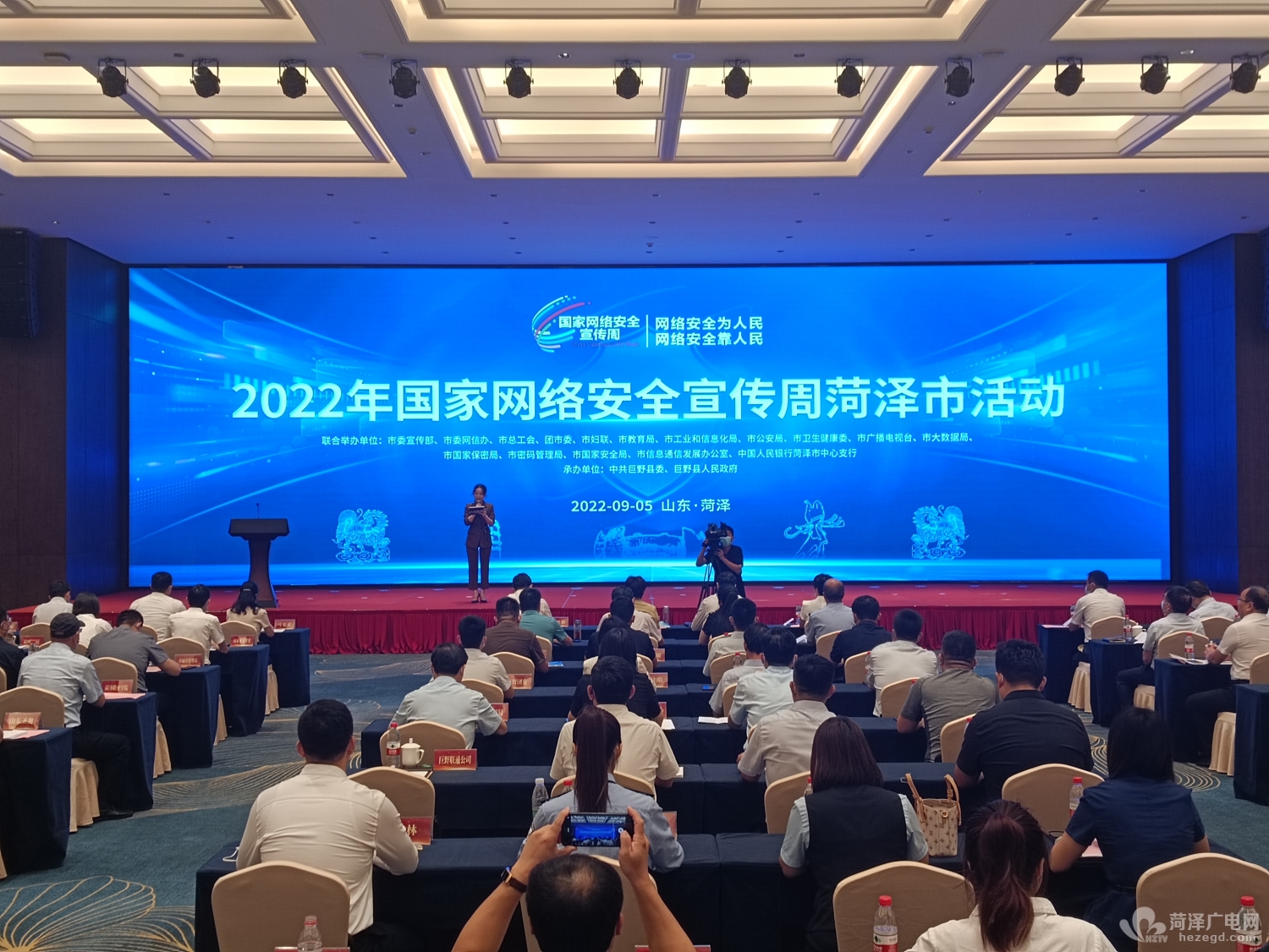 微信图片_20220905170928.jpg