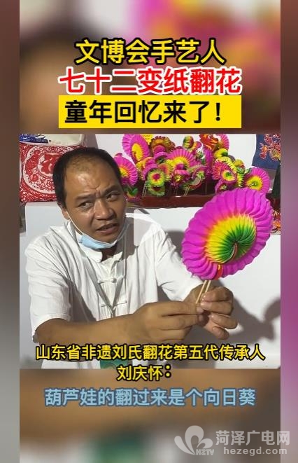 微信截图_20220919144834.jpg