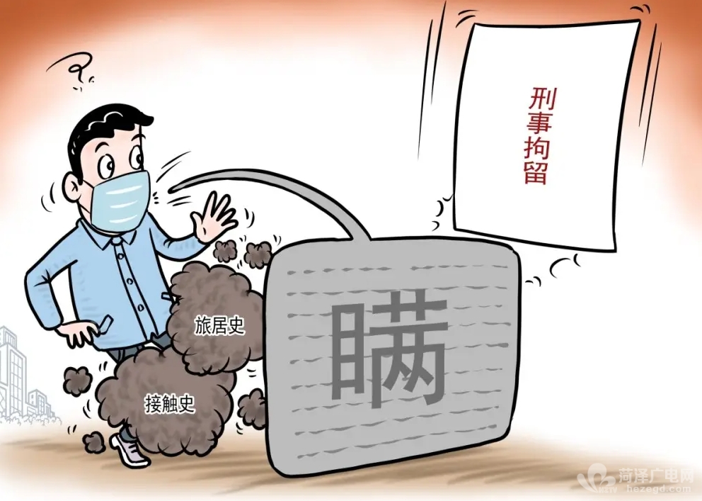 微信图片_20220921171539.png