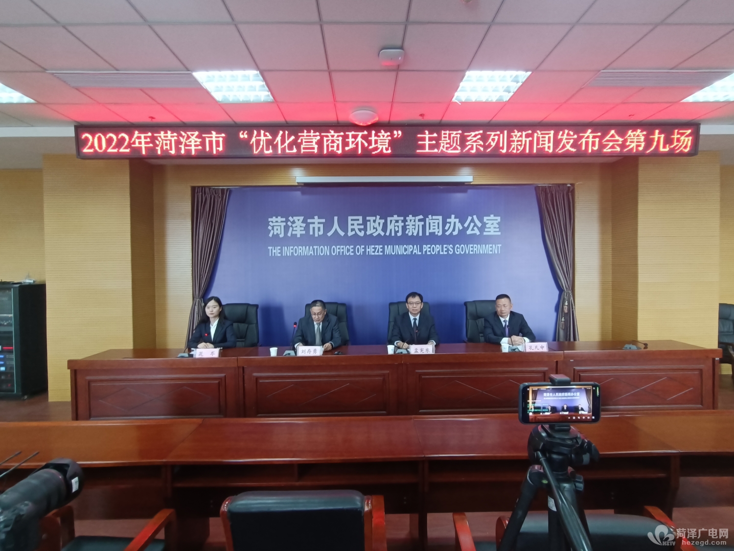 微信图片_20220922155536.jpg