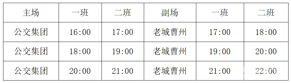 微信图片_20220928120124.png