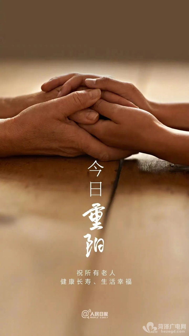 微信图片_20221004093712.jpg