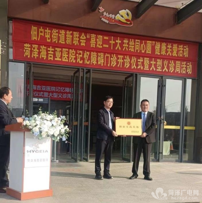 微信截图_20221015113228.jpg