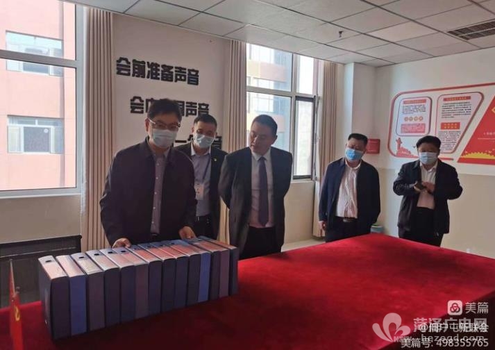 微信截图_20221015113301.jpg