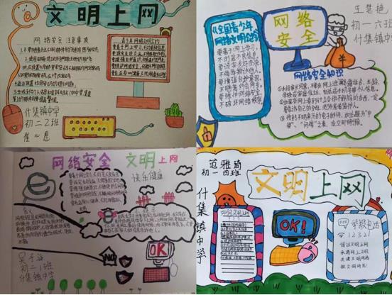 微信截图_20221018115146.jpg