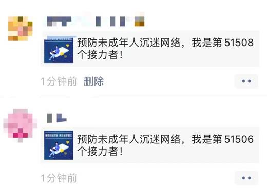 微信截图_20221018115219.jpg