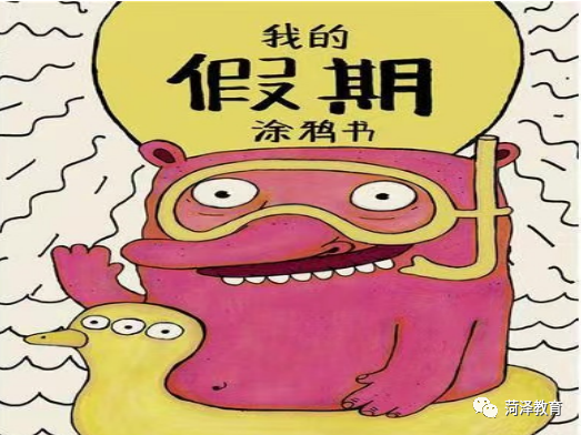 undefined mmexport67194d6b6060a49055de0629480373d2_1668222839542.png