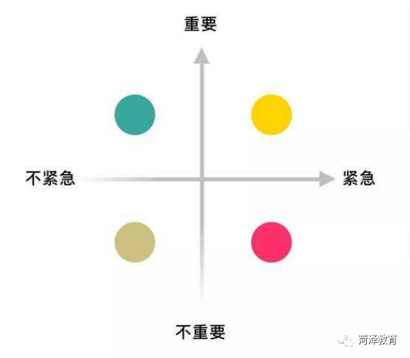 undefined mmexport9be747fdceecfa6343f39e8540a4989d_1668222843122.png