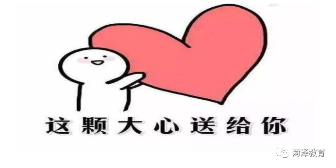 undefined mmexport551a8cecb9441e745b8a3e711dffd941_1668222846470.png