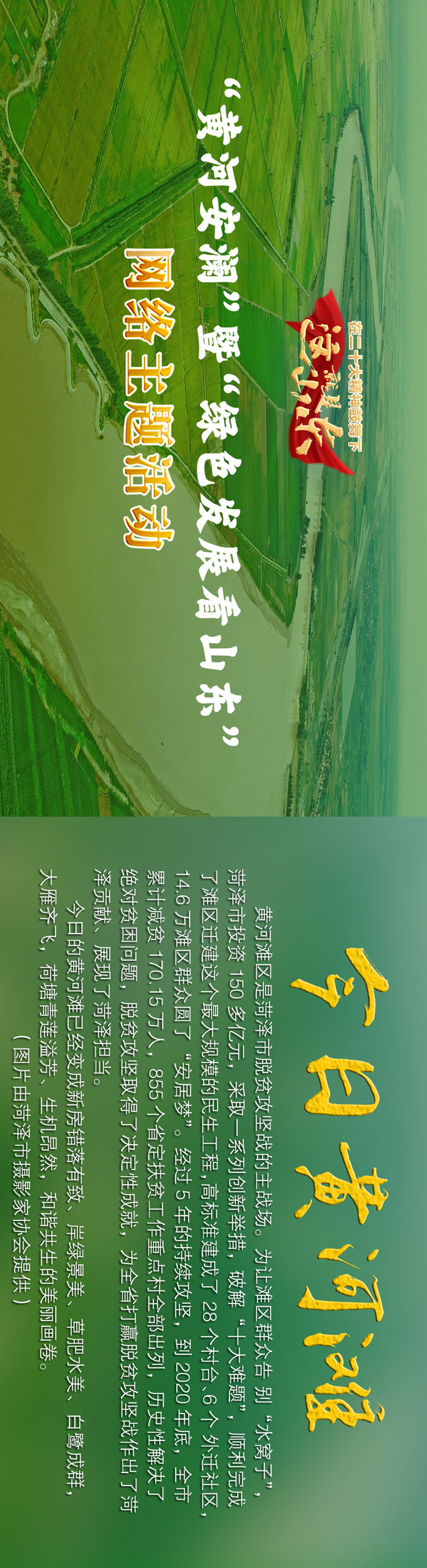 hh001.jpg