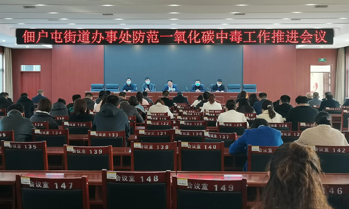 微信图片_20221117100717.jpg