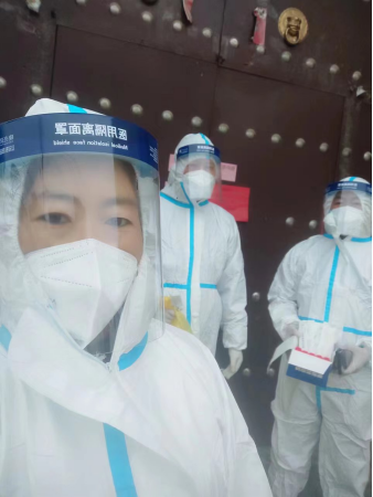 微信图片_20221123162230.png