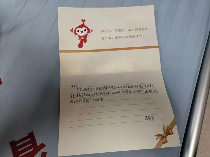 微信图片_20221129112143.jpg