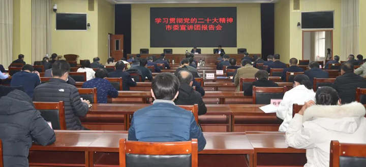 微信图片_20221129162219.jpg