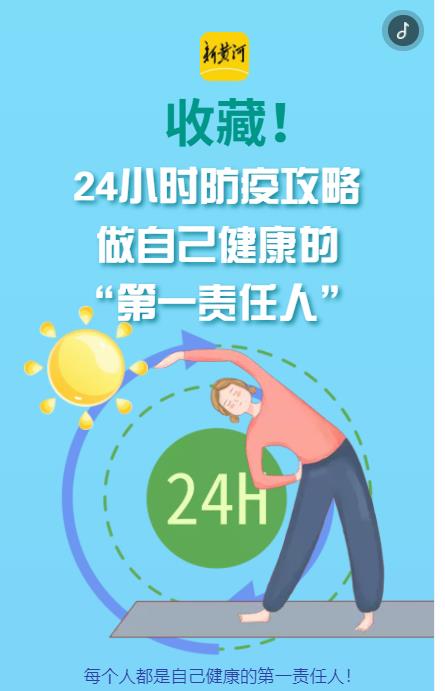 微信截图_20221206142624.jpg