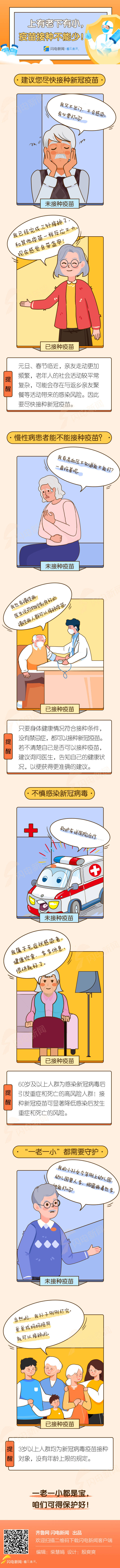 92f4fb8c4e574eb78973683247339787.png