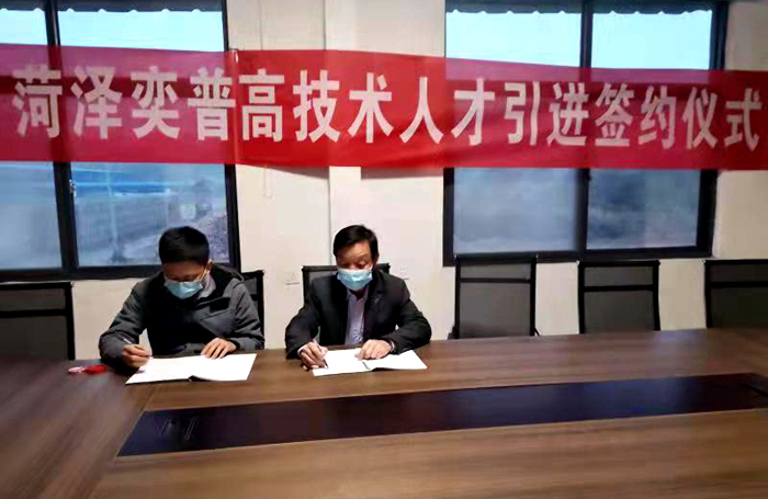 微信图片_20221214095202.jpg