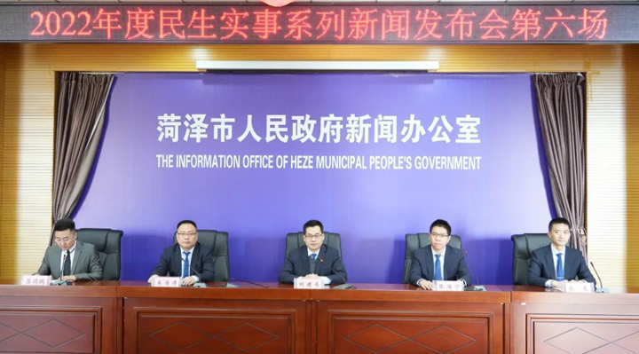 微信图片_20221214190945.jpg