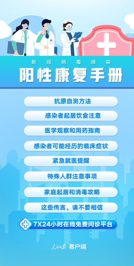 3c83f1c5-3959-43fe-b489-bbafe81feeac.png