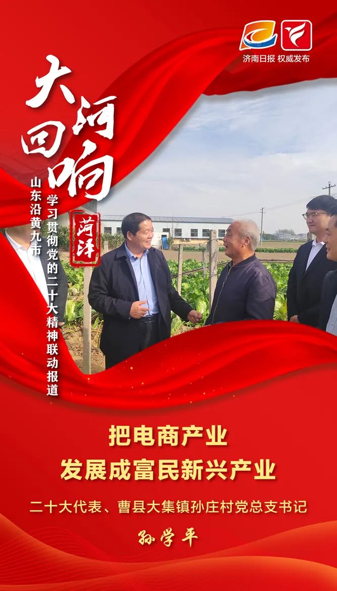 微信图片_20221219102509.jpg
