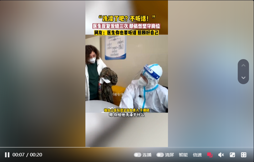 微信截图_20230103151510.png