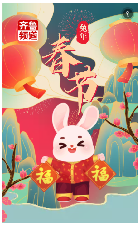 微信截图_20230103165607.png