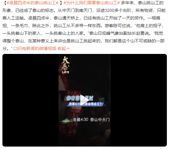 微信截图_20230103165930.png