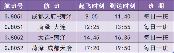 微信图片_20230105084156.jpg