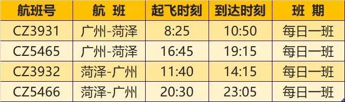 微信图片_20230105084210.jpg