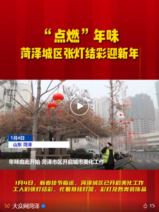 微信截图_20230107163916.png