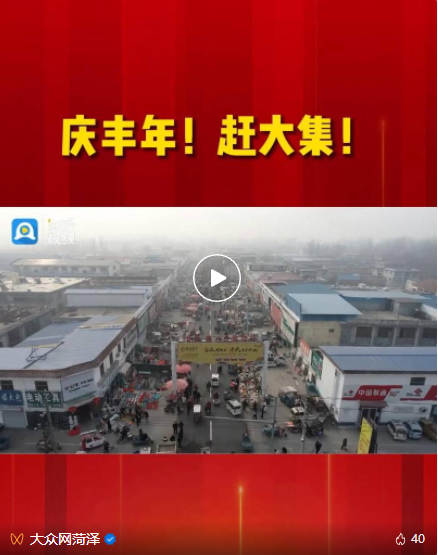 微信截图_20230109144636.png