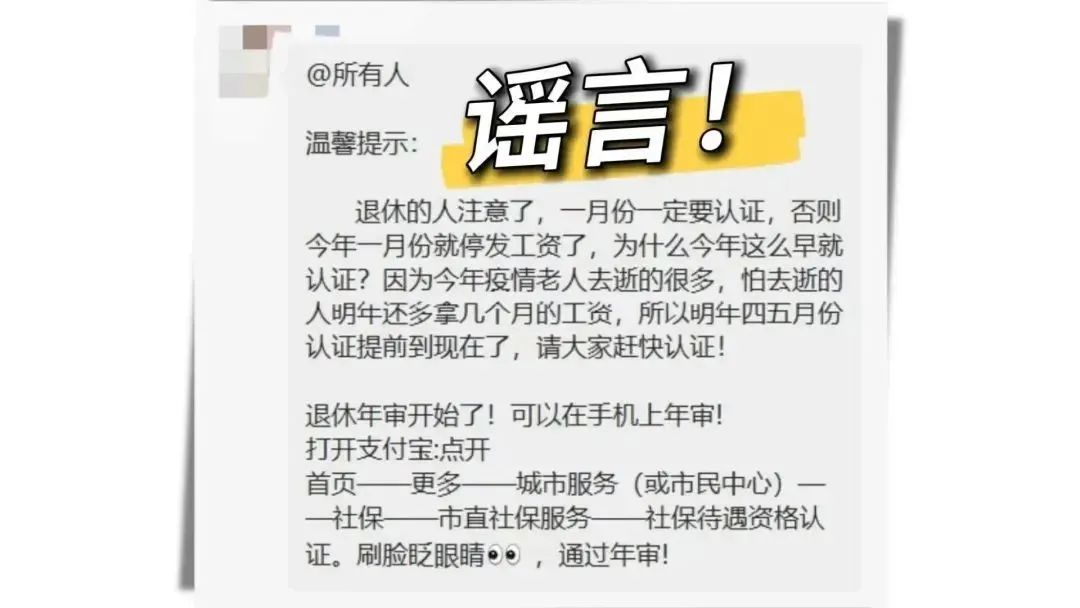 微信图片_20230112091110.jpg