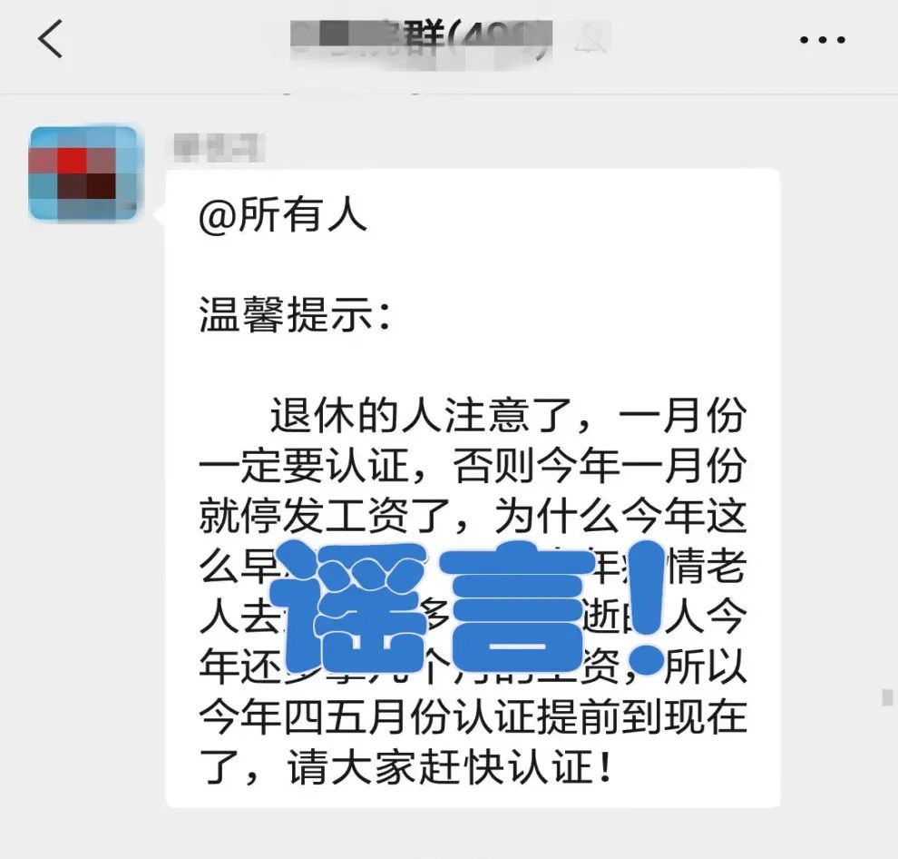 微信图片_20230112091154.jpg