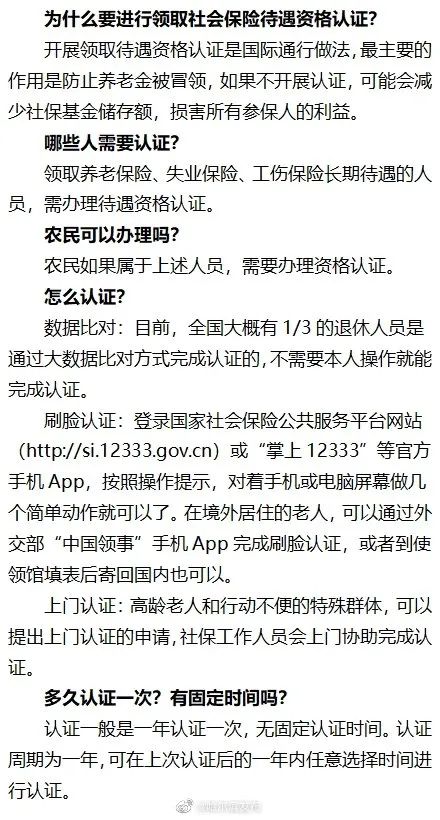 微信图片_20230112091231.jpg