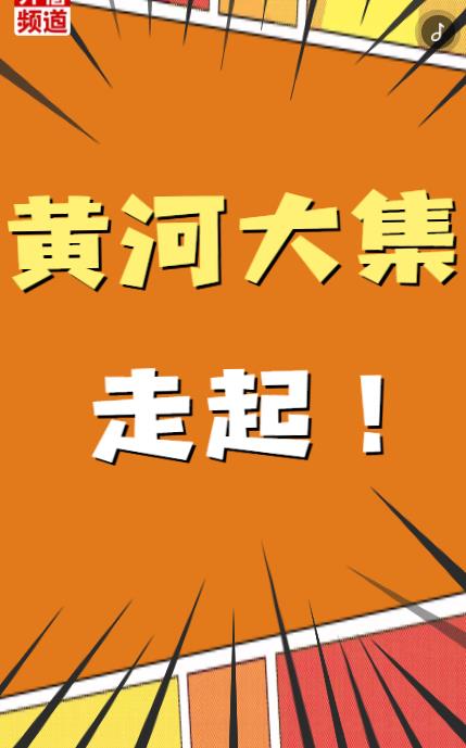 微信截图_20230117112508.jpg