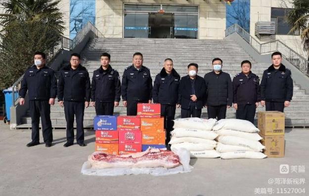 微信截图_20230118151434.jpg