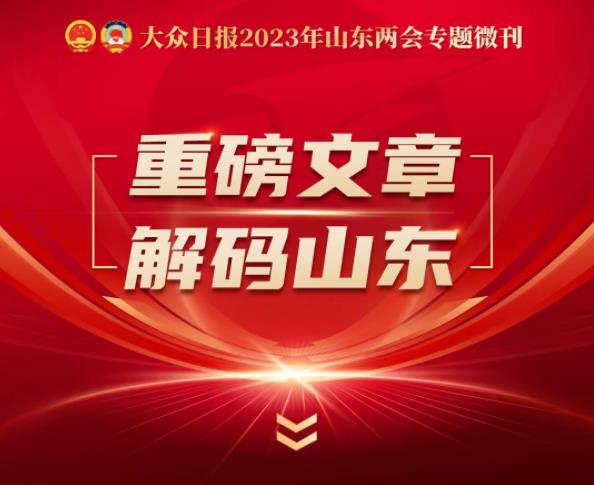 微信截图_20230120131911.jpg