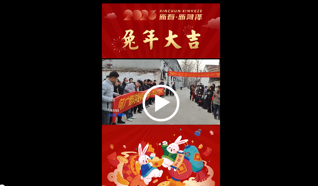 94a5a617-4a03-44f7-b188-6b38cd76fac7.png