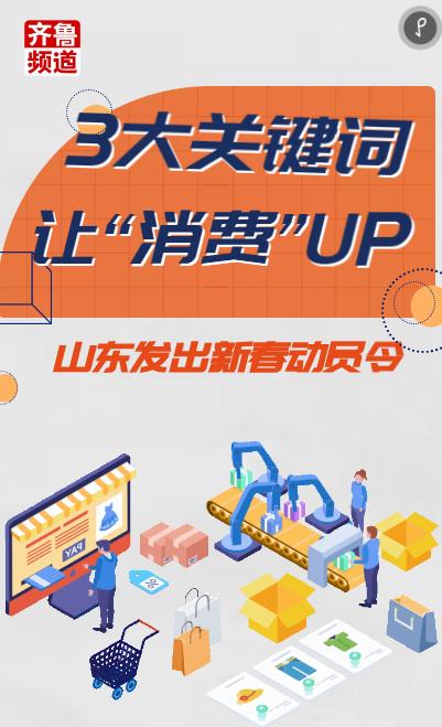 微信截图_20230130110314.jpg