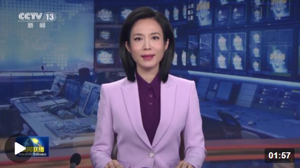 微信截图_20230208111844.jpg