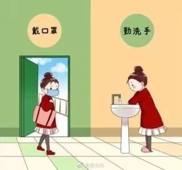 微信图片_20230209142004.jpg