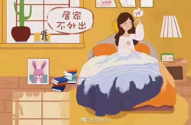 微信图片_20230209142010.jpg